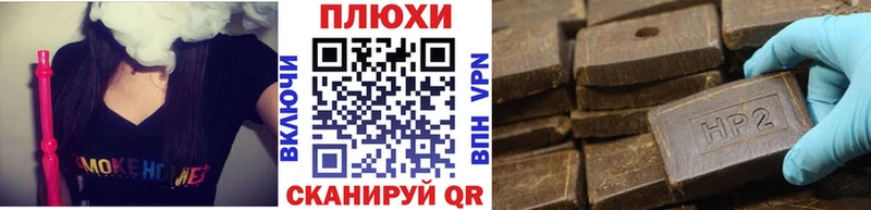 Гашиш убойный  где купить наркоту  Ливны 