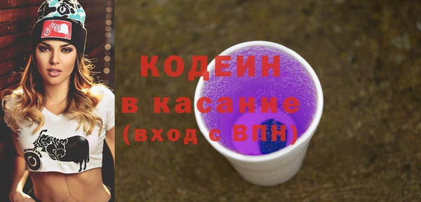 скорость mdpv Нея