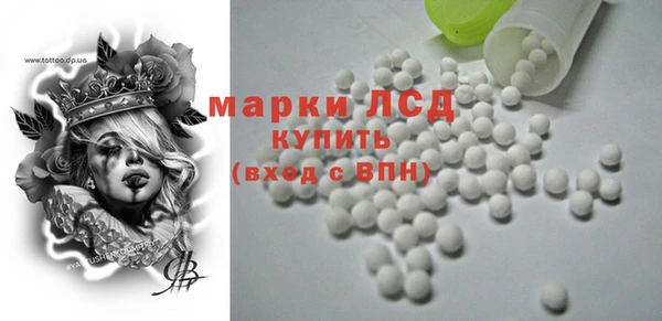 скорость mdpv Нея