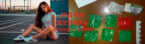крисы Надым