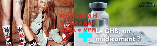альфа пвп Нефтегорск