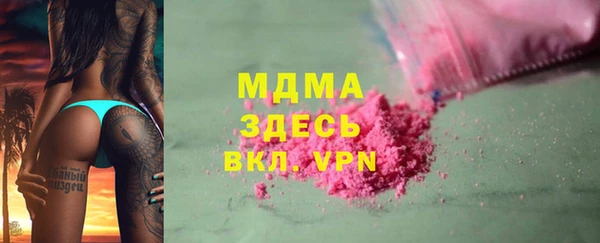 ECSTASY Нефтекумск
