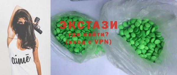 альфа пвп Нефтегорск