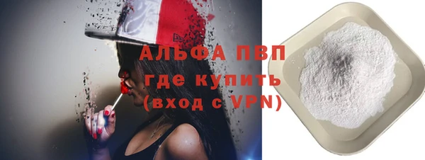 ECSTASY Нефтекумск