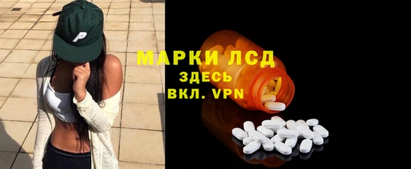 скорость mdpv Нея