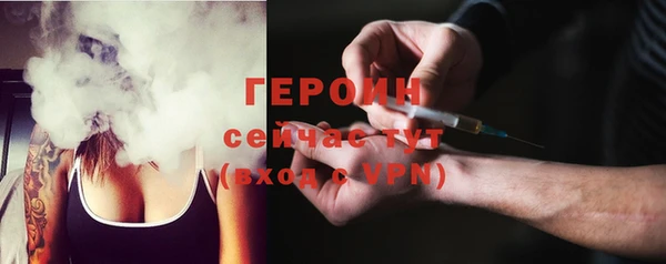ECSTASY Нефтекумск