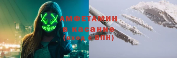 mdpv Наволоки