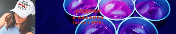 скорость mdpv Нея