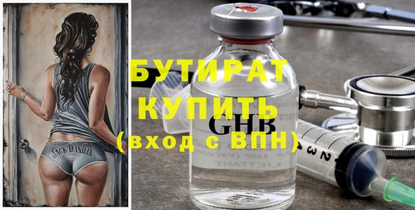 амфетамин Навашино