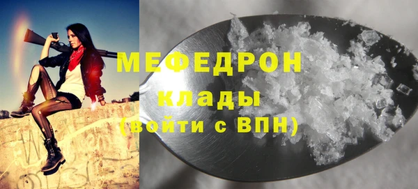 альфа пвп Нефтегорск
