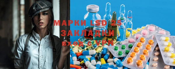 скорость mdpv Нея