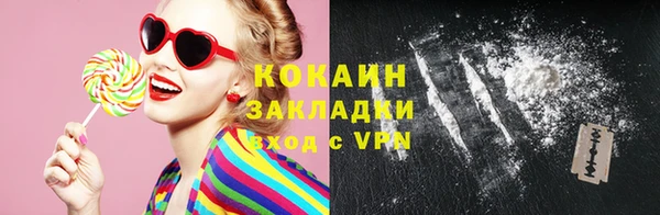 скорость mdpv Нея