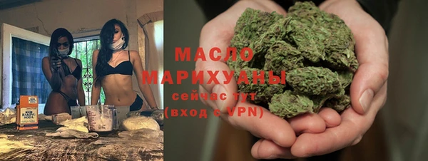 альфа пвп Нефтегорск