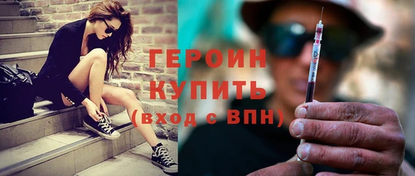 альфа пвп Нефтегорск