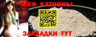 ГАЛЛЮЦИНОГЕННЫЕ ГРИБЫ Гатчина