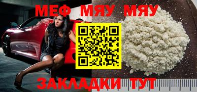 ГАЛЛЮЦИНОГЕННЫЕ ГРИБЫ Гатчина