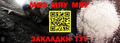 ГАЛЛЮЦИНОГЕННЫЕ ГРИБЫ Гатчина