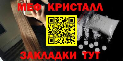 ГАЛЛЮЦИНОГЕННЫЕ ГРИБЫ Гатчина