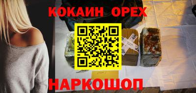 гашиш Гай