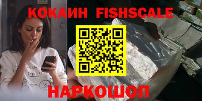 гашиш Гай