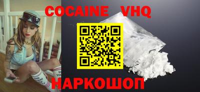 ГАЛЛЮЦИНОГЕННЫЕ ГРИБЫ Гатчина