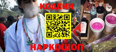 ГАЛЛЮЦИНОГЕННЫЕ ГРИБЫ Гатчина