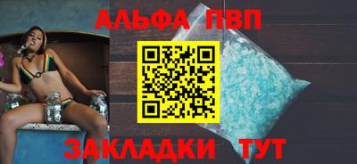 гашиш Гай