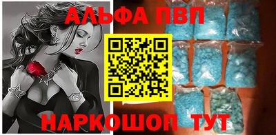 гашиш Гай