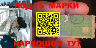 кокаин Гагарин