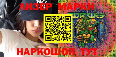 гашиш Гай