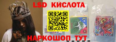 гашиш Гай