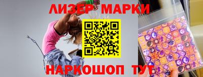 гашиш Гай