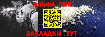 гашиш Гай