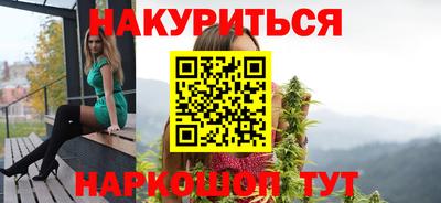 кокаин Гагарин