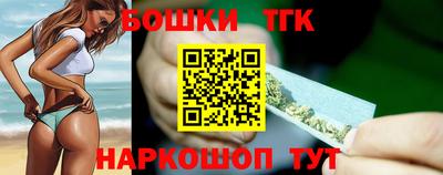 кокаин Гагарин