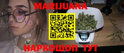 кокаин Гагарин