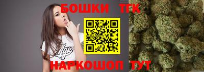 кокаин Гагарин