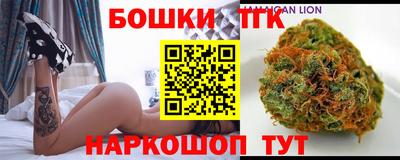 кокаин Гагарин