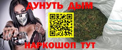 ГАЛЛЮЦИНОГЕННЫЕ ГРИБЫ Гатчина