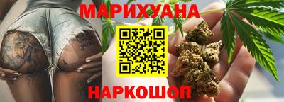 кокаин Гагарин