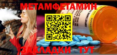 ГАЛЛЮЦИНОГЕННЫЕ ГРИБЫ Гатчина