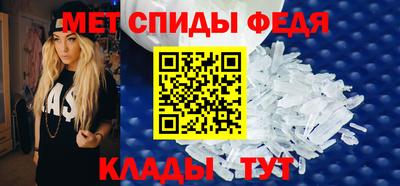ГАЛЛЮЦИНОГЕННЫЕ ГРИБЫ Гатчина