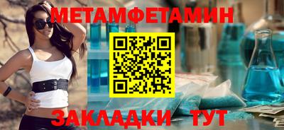 ГАЛЛЮЦИНОГЕННЫЕ ГРИБЫ Гатчина