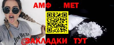 кокаин Гагарин