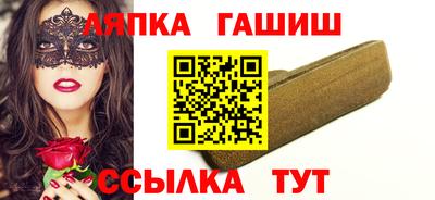 ГАЛЛЮЦИНОГЕННЫЕ ГРИБЫ Гатчина