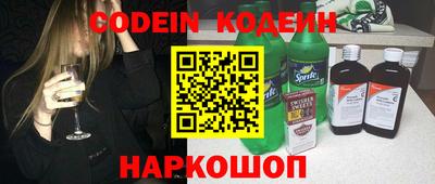 гашиш Гай