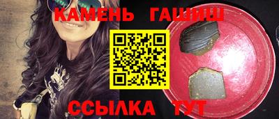 кокаин Гагарин