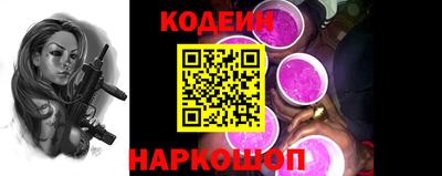 ГАЛЛЮЦИНОГЕННЫЕ ГРИБЫ Гатчина