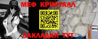 гашиш Гай