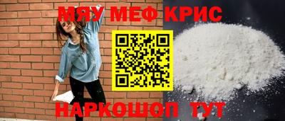 ГАЛЛЮЦИНОГЕННЫЕ ГРИБЫ Гатчина